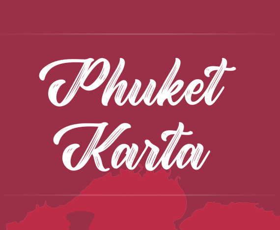 Phuket Kartan